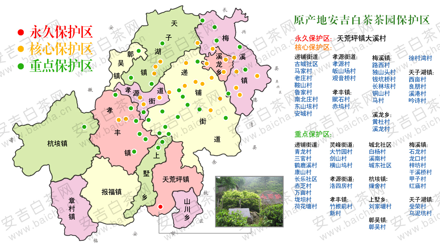 江西吉安县乡镇地图图片